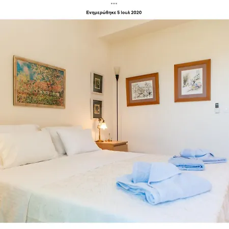 With Amazing Sea View Apartment Kassandria