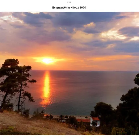 With Amazing Sea View *