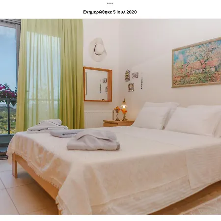 Apartment With Amazing Sea View *