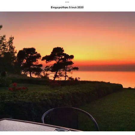 With Amazing Sea View 아파트