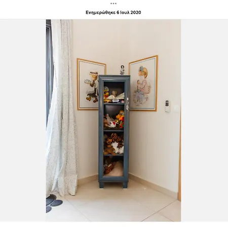 With Amazing Sea View Apartment