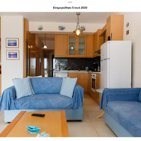 With Amazing Sea View Apartment *