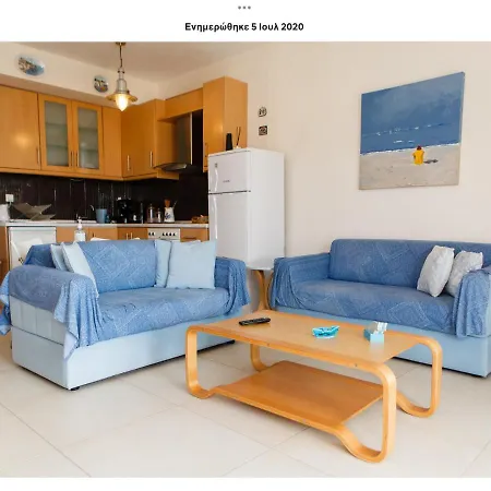With Amazing Sea View Apartment *