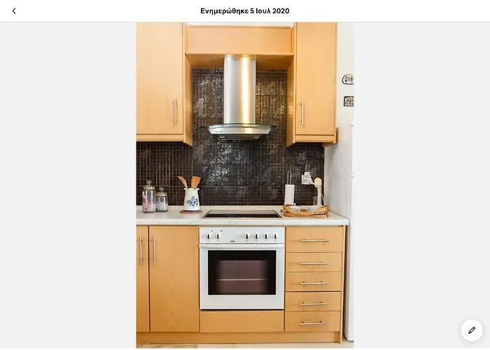 Διαμέρισμα With Amazing Sea View *