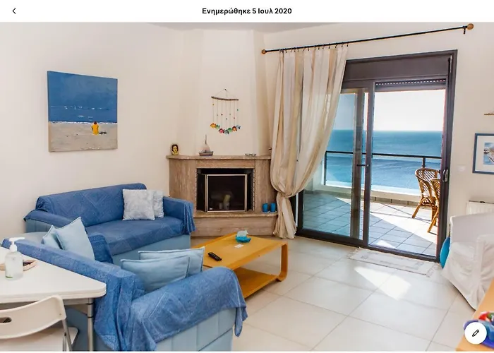 Διαμέρισμα With Amazing Sea View Κασσάνδρα