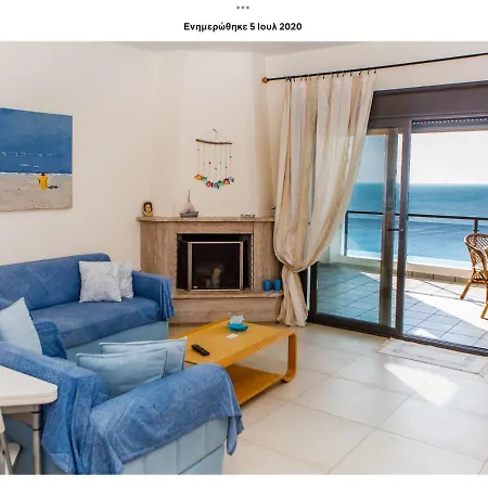 Apartamento With Amazing Sea View Kassandria